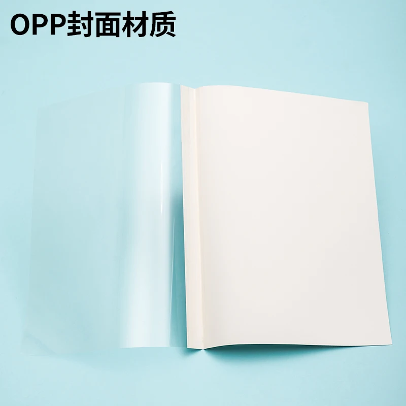 10PCS/Bag Deli Thermal Covers Clear Face A4 Glue Thermal Binding Cover 1-20mm (1-170 Sheets) White Thermal Book Covers