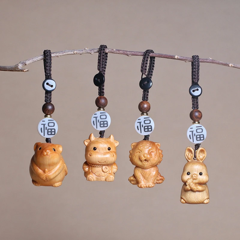 1PC Wood Carving Kawaii Zodiac Keychain Cute Animal Bag Pendant Car Hanging Decoration Mobile Phone Chain DIY Accessories