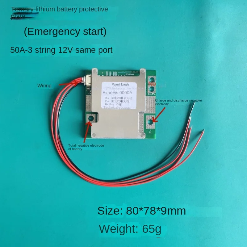 3 Strings 12v4 Strings 16.8v Iron Lithium 4 Strings 12v50A Instant 800A Emergency Starting Power Supply for Motorcycles