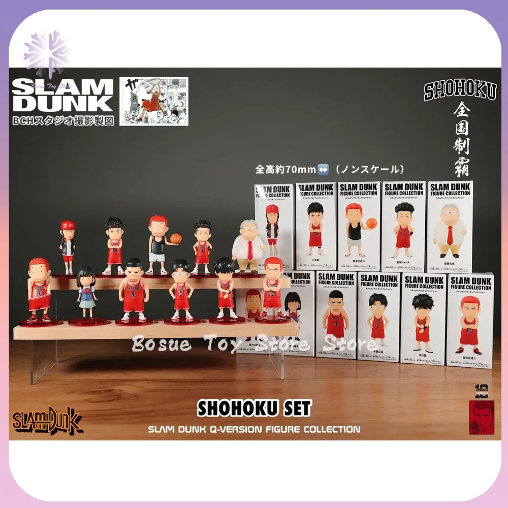 A Set New Slam Dunk Figure Akita Sannoh Figure Hanamichi Sakuragi Anime Figure Cute Figures Pvc Room Decoration Valentines Gifts