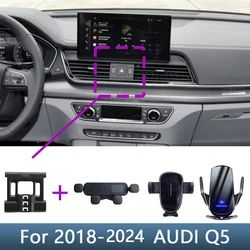 For AUDI Q5 2018 2019 2020 2021 2022- 2024 Car Phone Holder Special Fixed Bracket Base Wireless Charging Interior Accessories