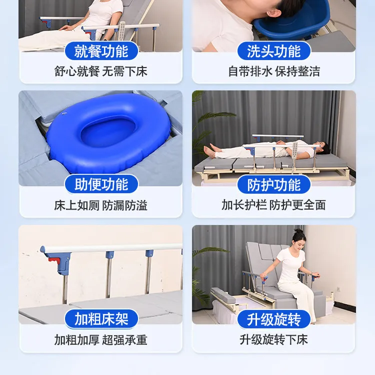 

Electric turn over and get up Rotation Assist Assist Electric Household Back Lifter Elderly people