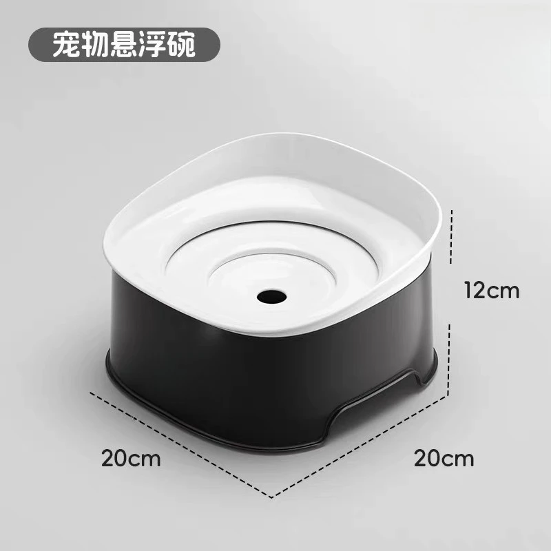 Pet Suspended Drinking Bowl Dog Not Wet Mouth Dog Bowl Floating Puppy Drinker Large Dog