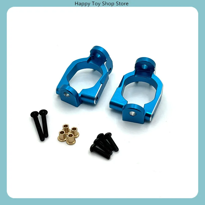 Metalen Upgrade C-Hub voor MJX 1/10 10208 V1 V2 "Mini Monster" RC Auto Onderdelen