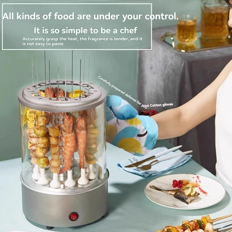 Grill à brochettes électrique, Machine à Barbecue rotative automatique, four à brochettes électrique à fumée légère pour la maison