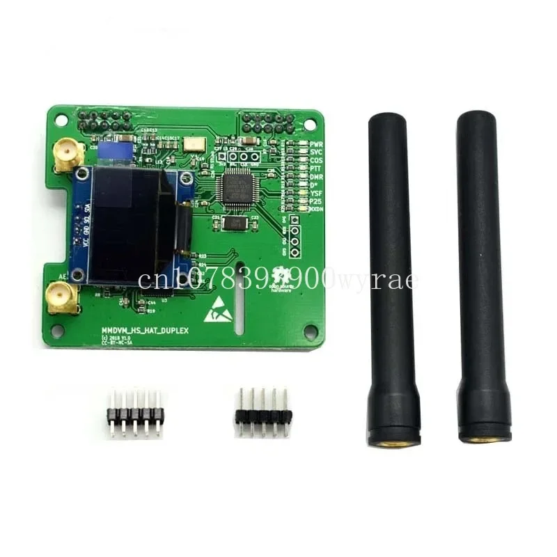 

DUPLEX hotspot Support P25 DMR YSF NXDN DMR SLOT 1 and SLOT 2 with oled display for Raspberry pi A10-005