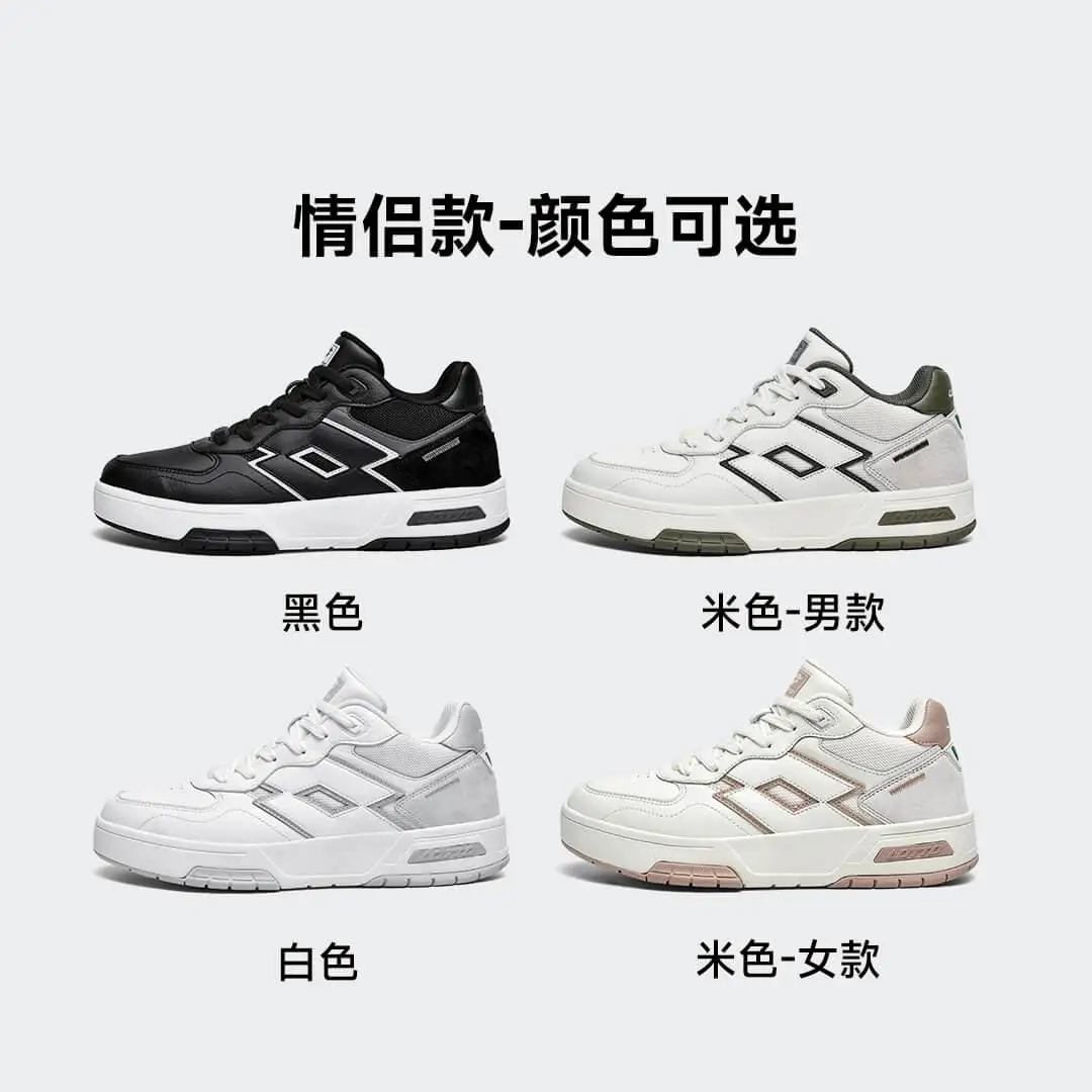 أحذية لوحية جلدية من شاومي Mijia الكل في واحد ، نعل سميك ، قمة عالية ، أحذية زوجين كلاسيكية ، رجال ونساء ، موضة