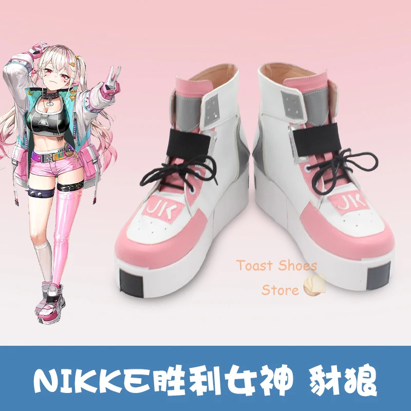 

GODDESS OF VICTORY: NIKKE Jackal Cosplay Comic Anime Game for Con Halloween Party Jackal Cosplay Costume Prop Shoes
