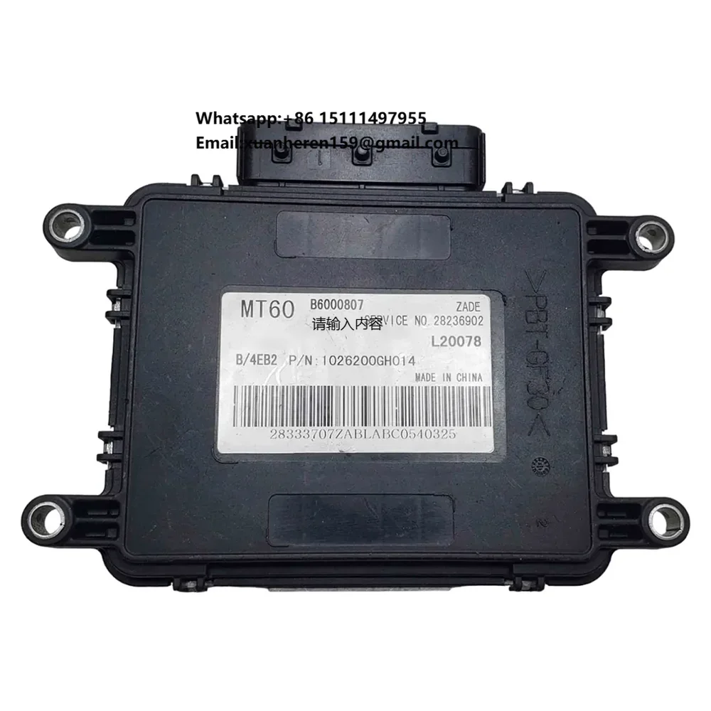 High Quality Computer Engine Control Unit ECU MT60 28236902 Fit for Jac