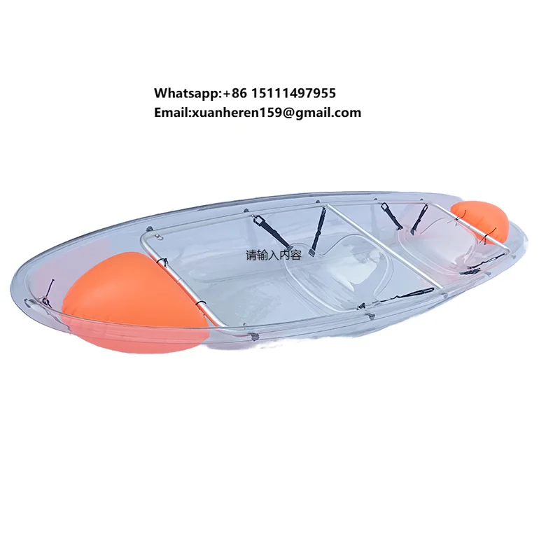 

Transparent Plastic Clear Crystal PC Leisure Double Seats Kayak Crystal Clear Canoe