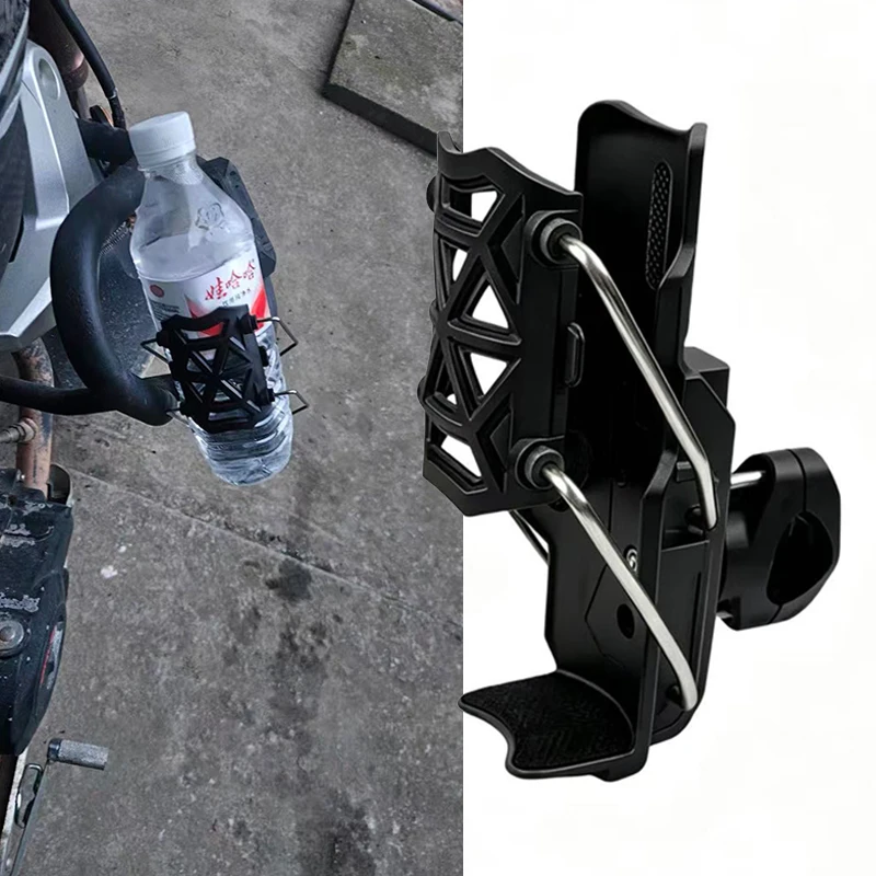 

Motorcycle Water Bottle Holder 360° Rotatable For Sur Ron Surron 48T 52T 54T 58T 64T Light Bee X S Anti-Shake Cup Mount