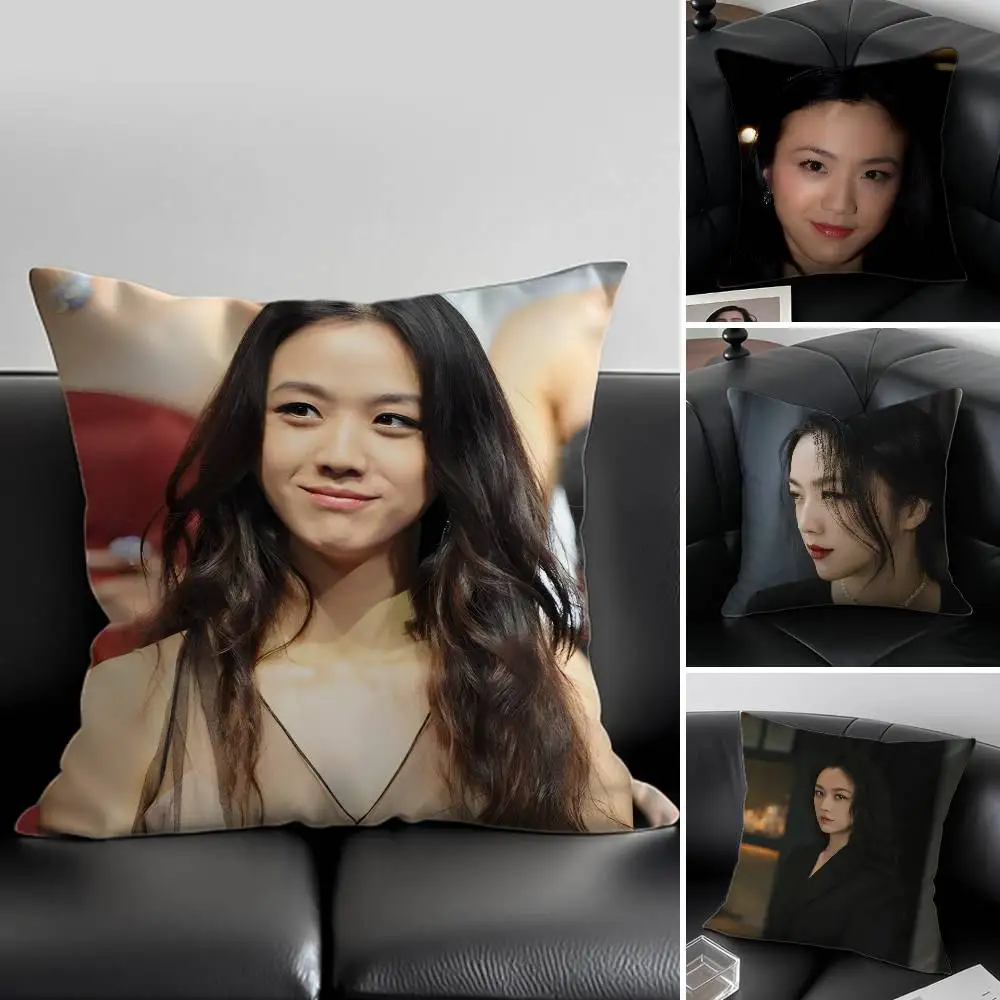 غطاء وسادة للممثل T-Tang W-Wei مضاد للغبار وسحاب غير مرئي للأريكة