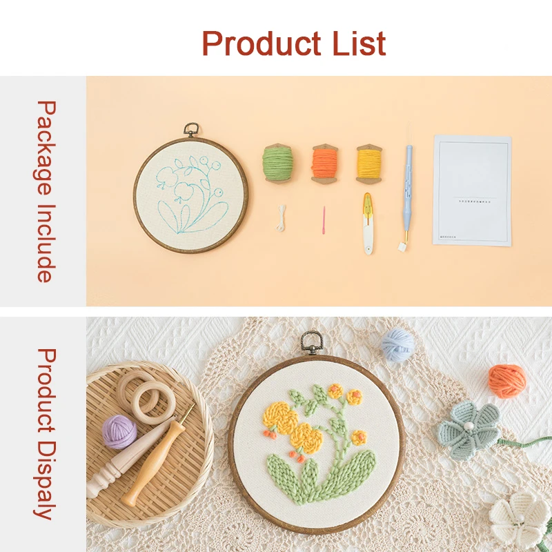 Retro Flower Embroidery Kit Magic Punch Needle Pock Pen For Beginner Adults Gift DIY Hoop Wool Yarn Sewing Craft Art Set