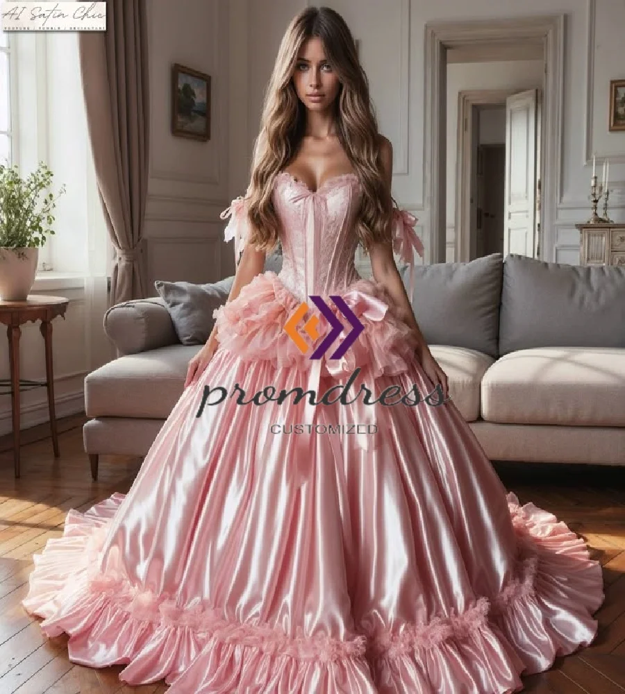 

Elvish Pink Victorian Evening Dress Marie Antoinette Costume Renaissance Baroque Prom Dress Masquerade Mystical Formal Party