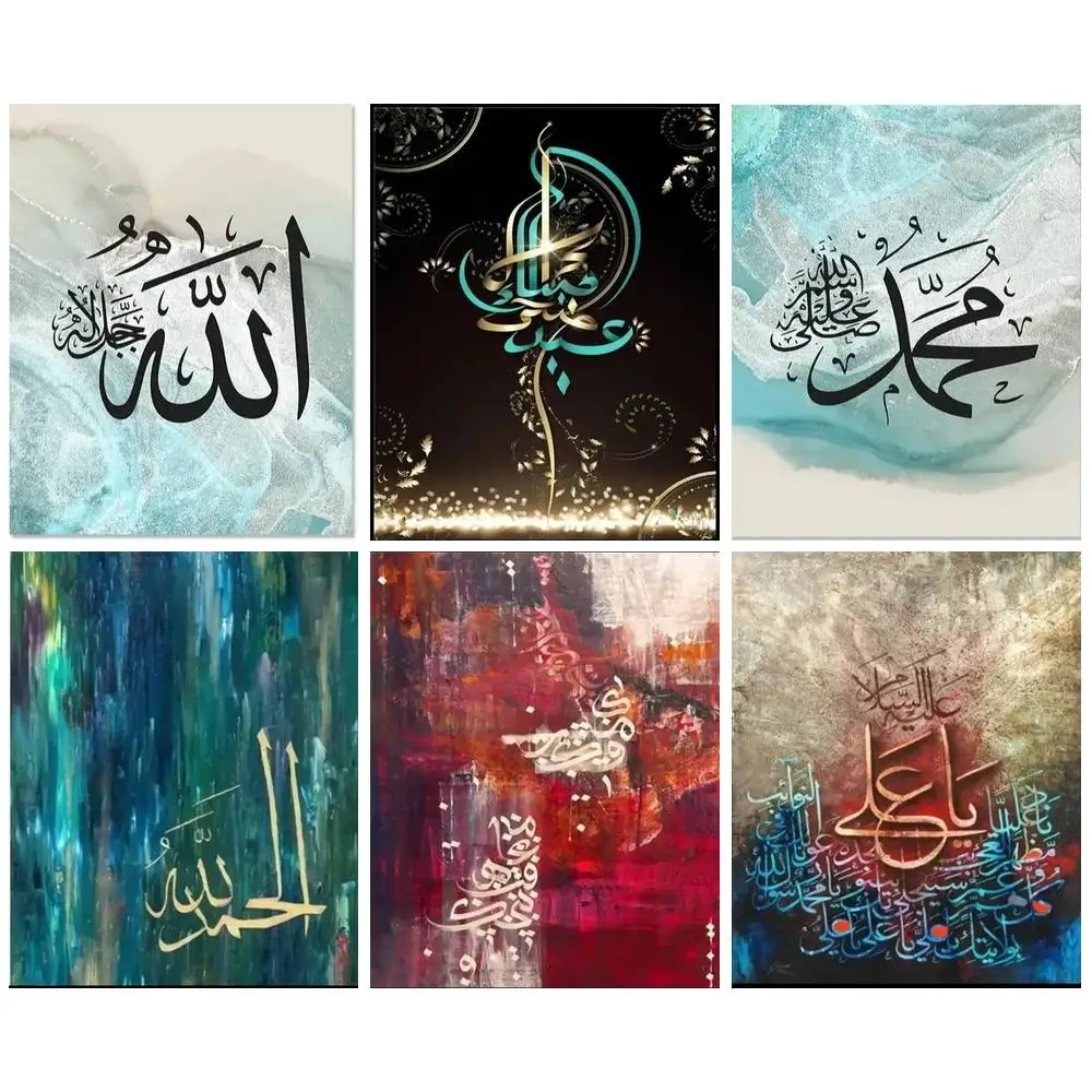 

GATYZTORY DIY Painting With Numbers Kits Drawing Handpainted Picture By Number Arabic Calligraphy Paint Wall Art Home Decorati