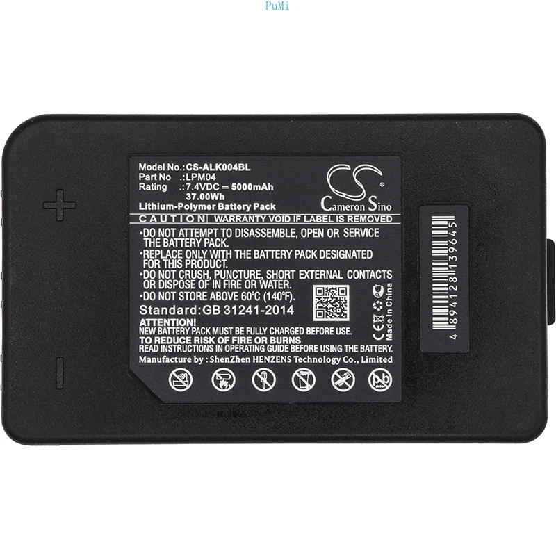 CameronoSino Li-Polymer Remote Control Battery LPM04 R0BATT00E12A0 for Autec DJM DJR FJM FJR 7.40V 5000mAh / 37.00Wh