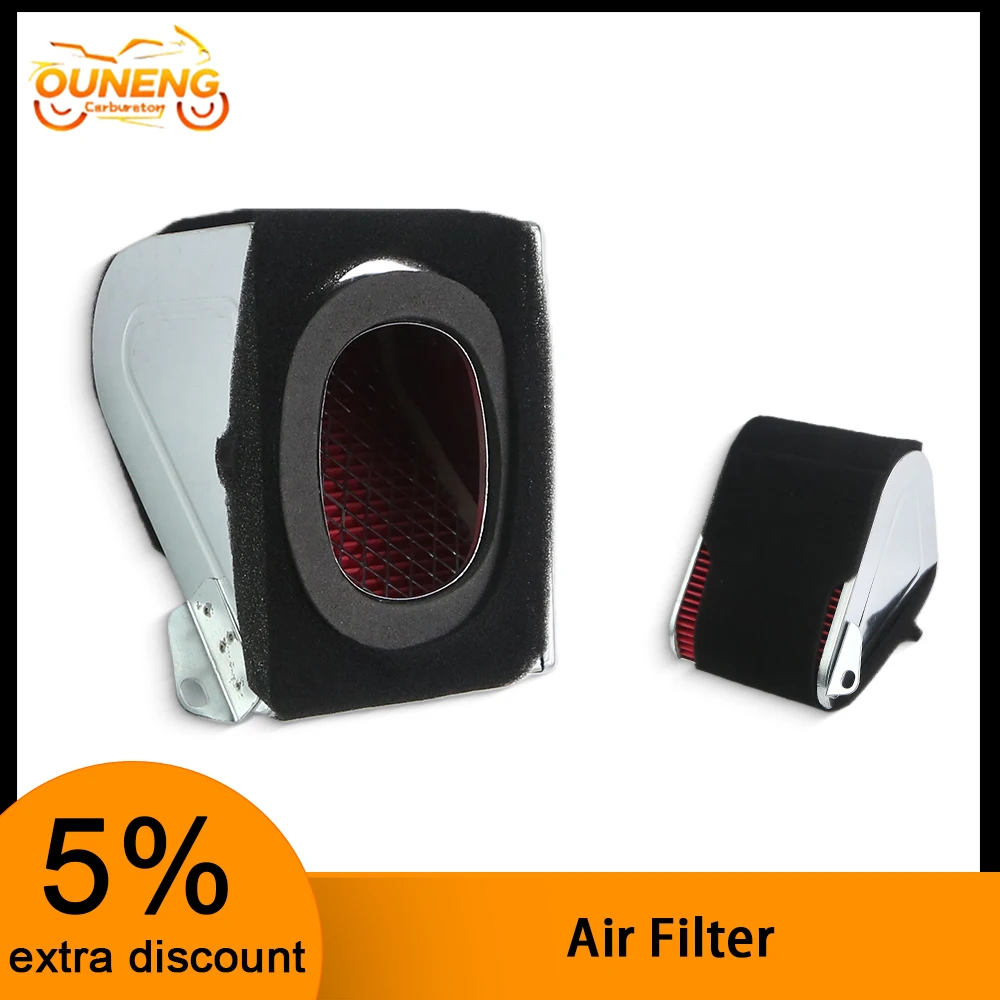 

Motorcycle Air Filter For GY6 125cc 150cc Four-wheeled Motorcycles Go-karts M AF27