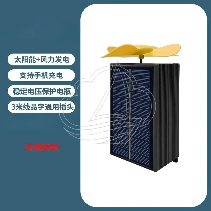 

Wind Solar Assisted EV Range Extender 48V/60V/72V Mobile Charging Generator