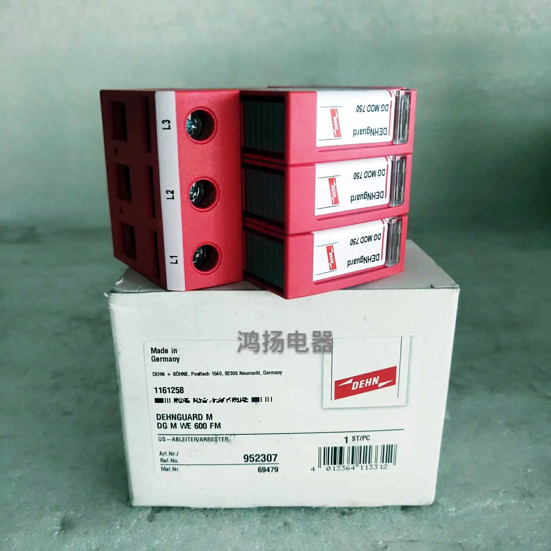 DEHN DG M WE 600FM 952307 1161258