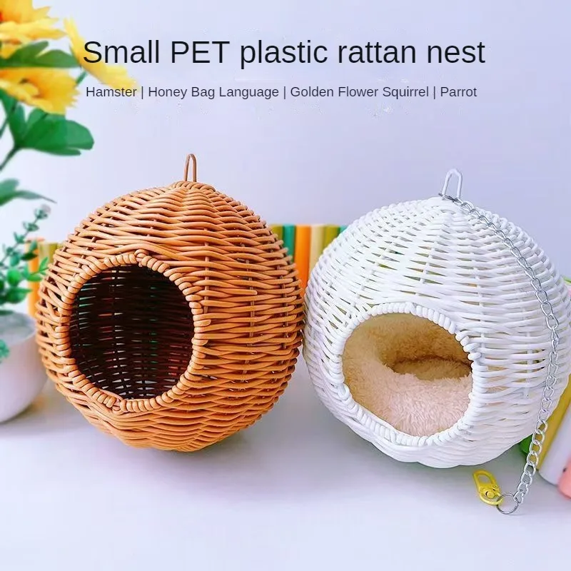 Sugar Glider Sleeping Nest Parrot Plastic Rattan Weaving Nest Golden Bear Hamster Hanging Warm Nest Squirrel LandscapingSupplies