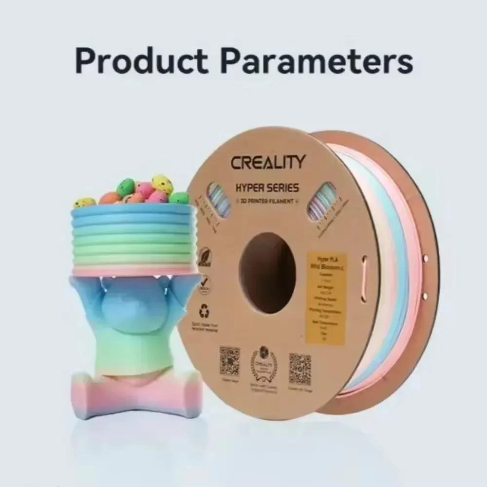 CREALITY Hyper PLA Rainbow Filament Gradient 3D Printing 1.75mm 1KG High-speed Color 1.25g/cm Environmental Friendly Paper Reel