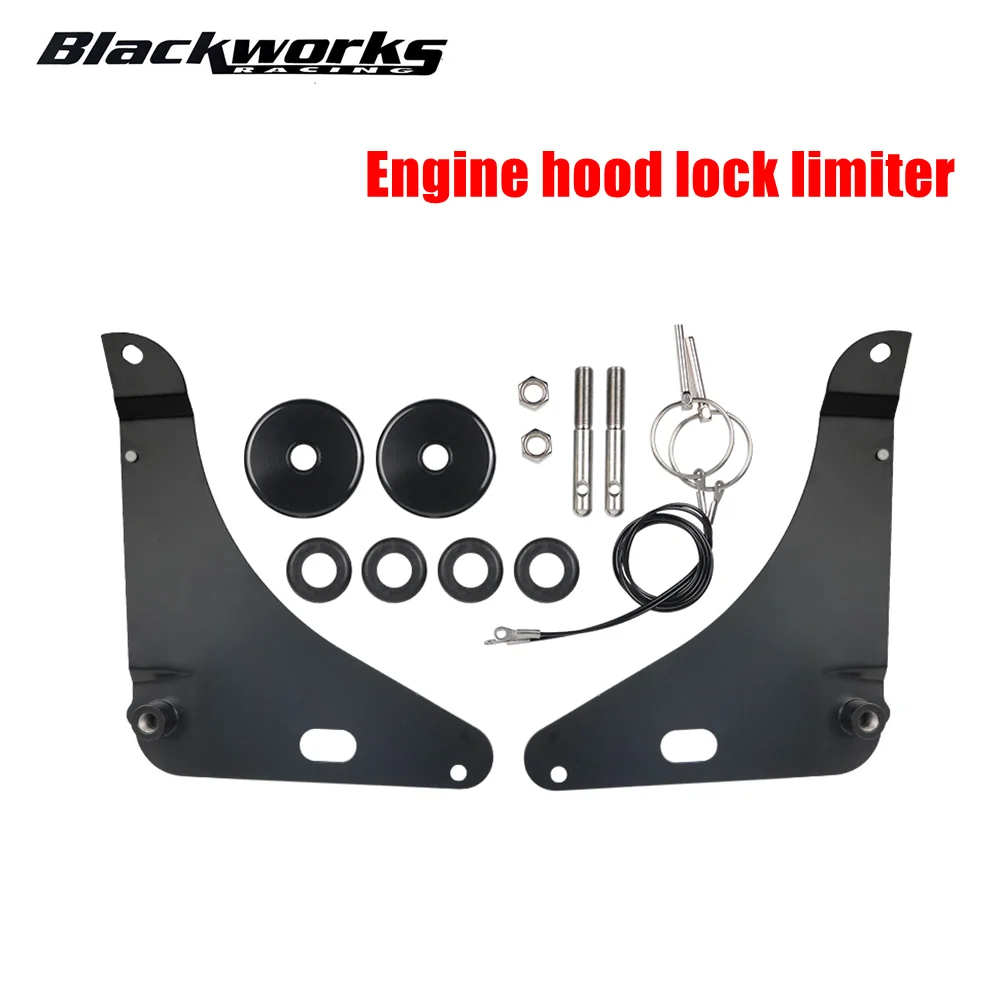 

82214260AC 82214260AB Обменитель замка капота двигателя для Dodge Challenger 2008 2009 2010 2012 2013 2014 2015 2016 Черный HL-1041-BK