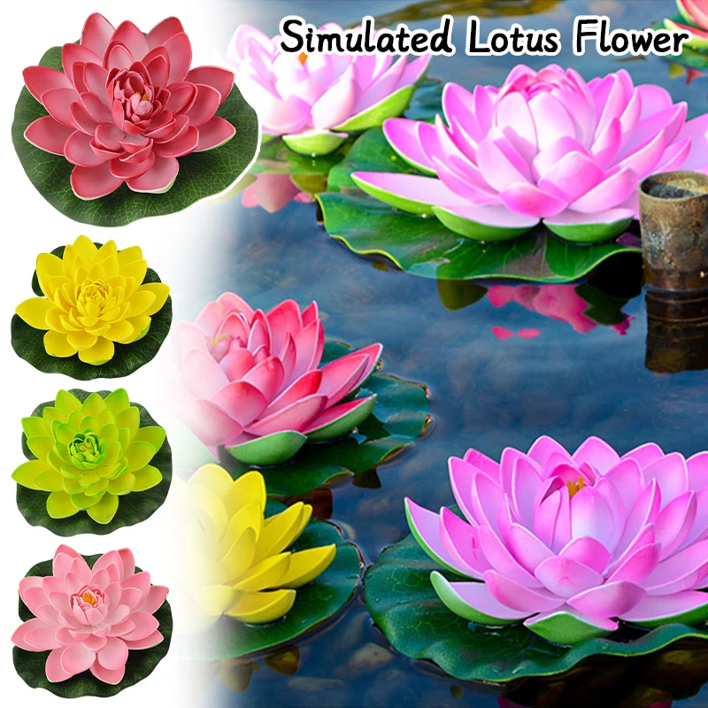 2pcs Colorful Artificial Lotus Flower Floating Water Lily EVA Lotus-Leaf Flowers Gardens Home Fish Tank Water Lily Pond Plants