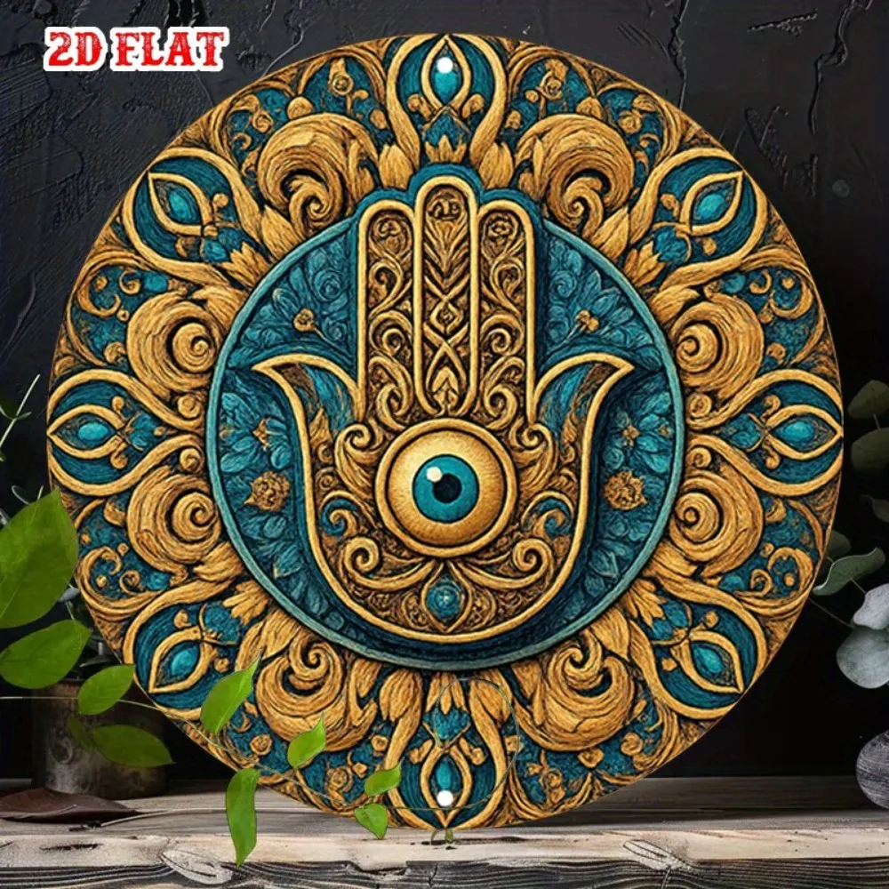 CIFBUY Vintage Aluminum Wall Art Waterproof Durable For Home Garage Cafe Indoor Outdoor Hamsa Evil Eye Decor Sign