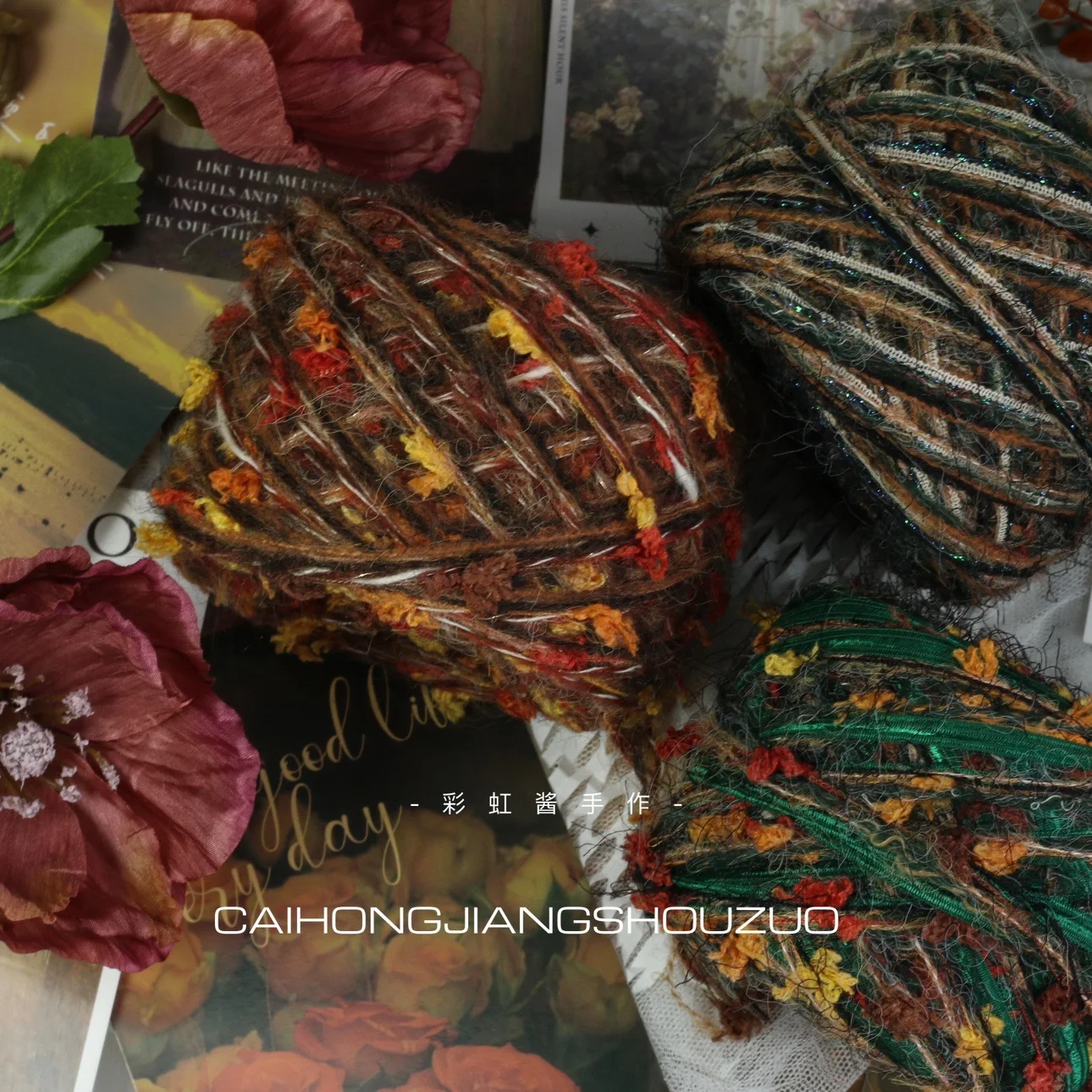 

Rainbow Sauce Handmade, Late Autumn Series Hand-mixed Thread, Scarf, Hat, Bag DIY Hand-woven Thick Thread, Blended Thread