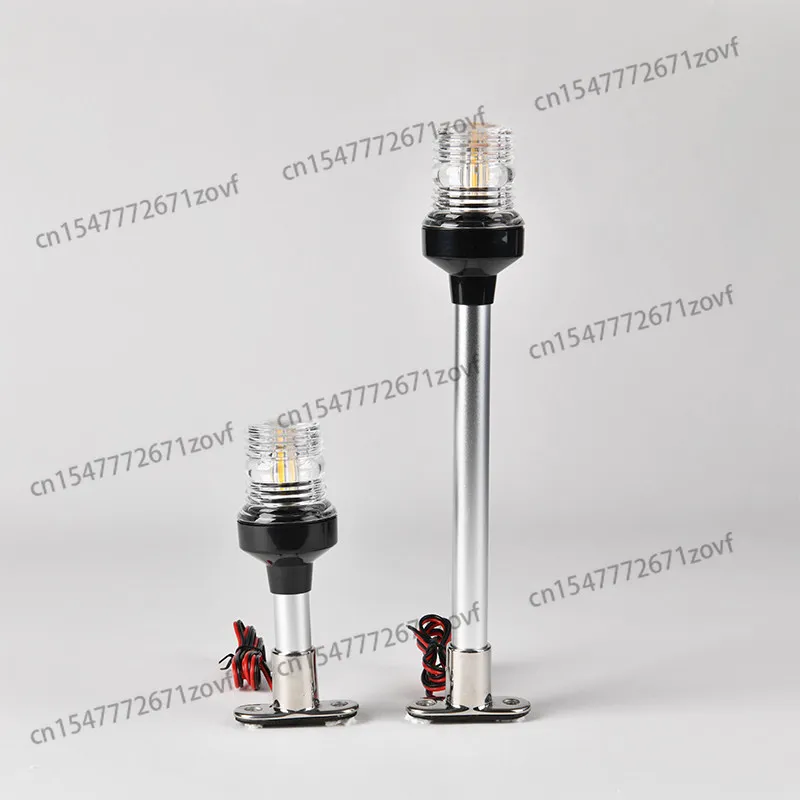 LED Signal  Ship Navigation Marine Anchor Light White Ring Yacht Signal