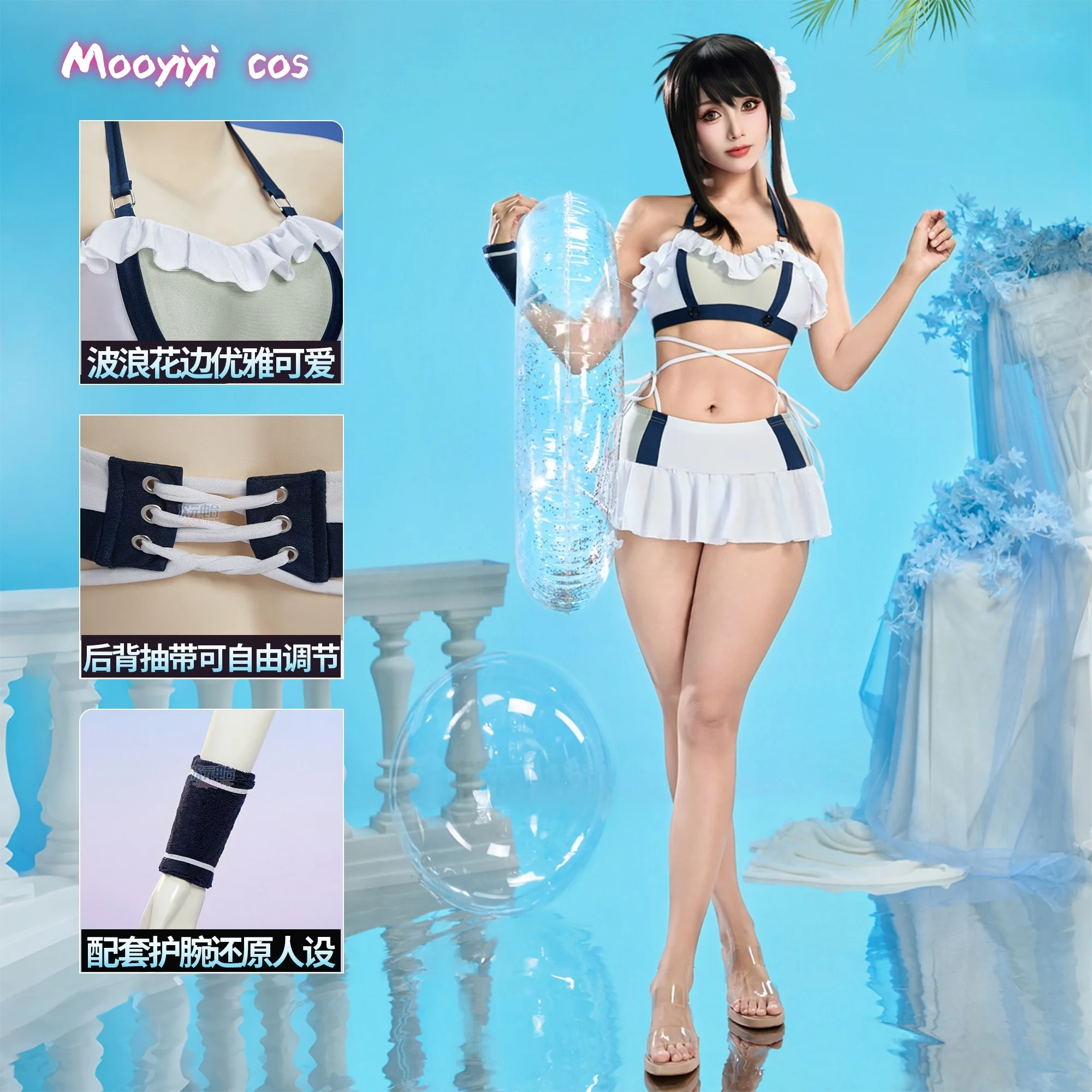 

Newly Tifa Cosplay Costume Game FF Cosplay Sexy Halloween Christmas Role Playing Party Comic Exhibition S-XL swimsuit