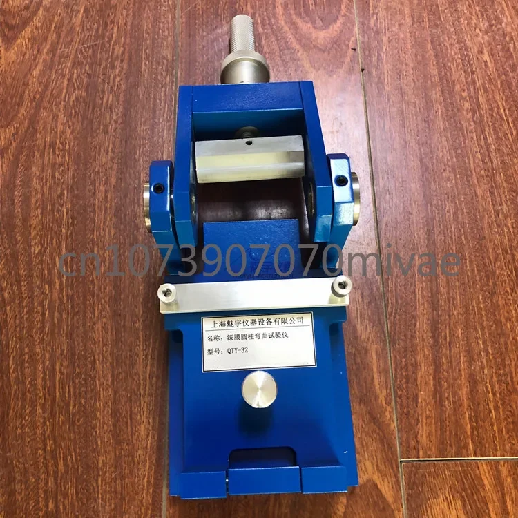 QTY-32 Lacquer Film Cylinder Bending Tester, The Ductility of The Substrate Is Different with Different Bending Radii