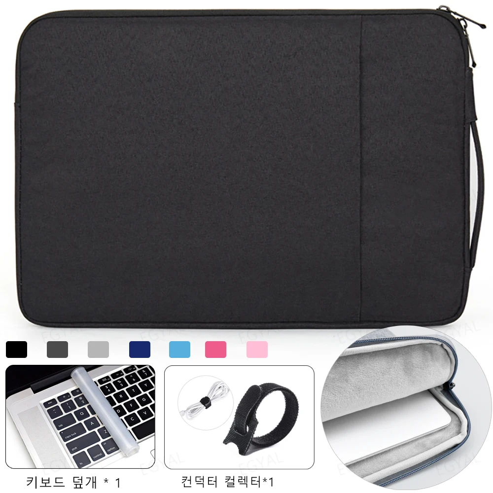 laptop bag sleeve 13inch 14inch 15.6inch 17inch For lenovo Macbook XiaoMi HuaWei ASUS Acer HP Surface Notebook pouch tote bags