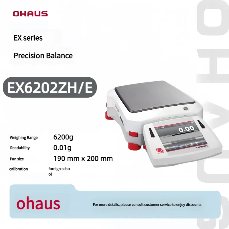 Balança eletrônica de precisão americana OHAUS AX Series AX223ZH [calibração interna] [calibração externa] painel chinês