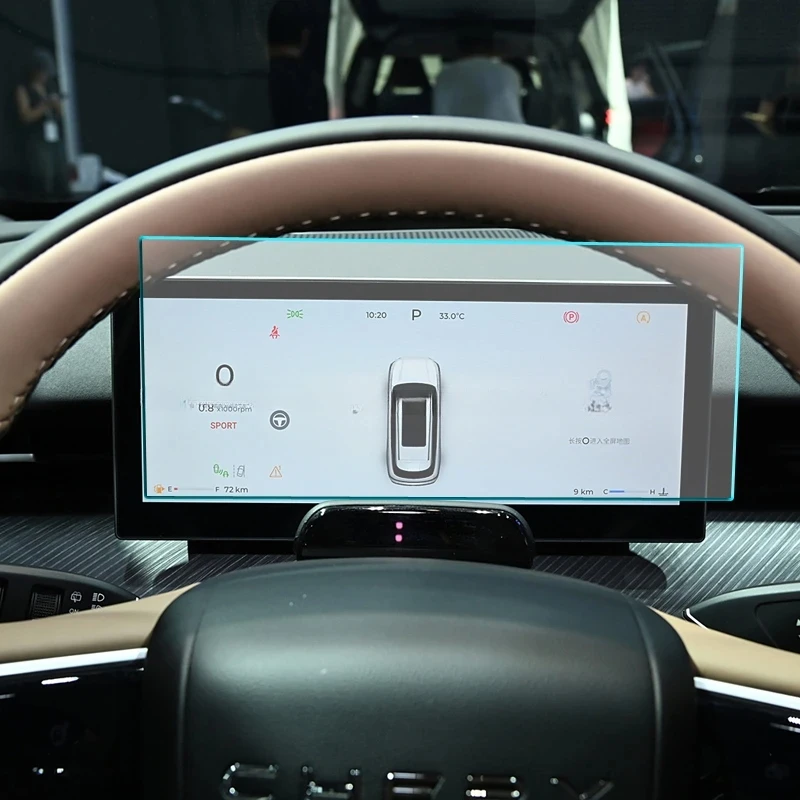 بيع فيلم زجاجي لـ TIGGO 9 2024 2025 CAR LCD تعمل باللمس الملاحة نظام تحديد المواقع حماية وملحقات لوحة القيادة سريع #2