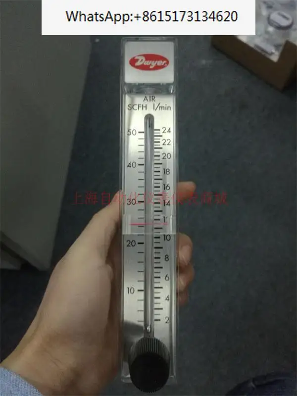 RMA-21/22/23/24/25/26-SSV-APF rotor float flowmeter