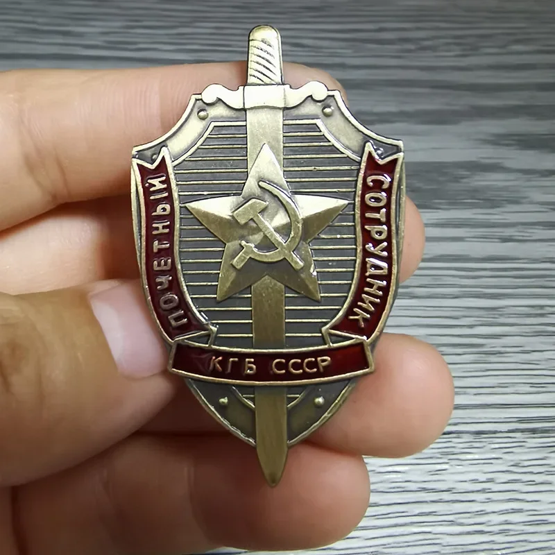 1pcs Silver business Russian Soviet USSR order medal badge 