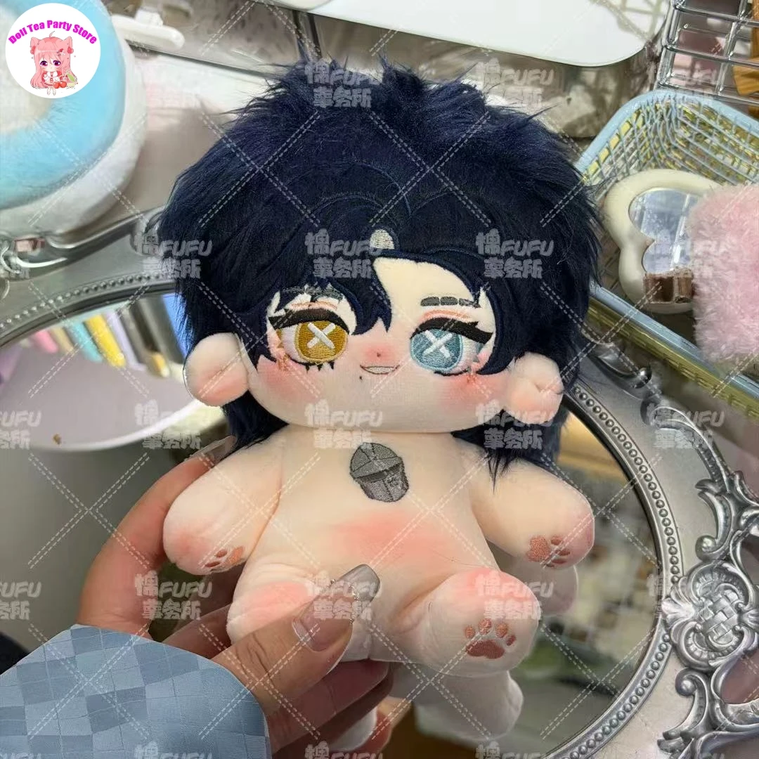 

Anime Charlie Sterling Identity Ⅴ Handsome Cotton Doll 20cm Figures Plushie Dress Up Clothes Plush Stuffed Body Toys