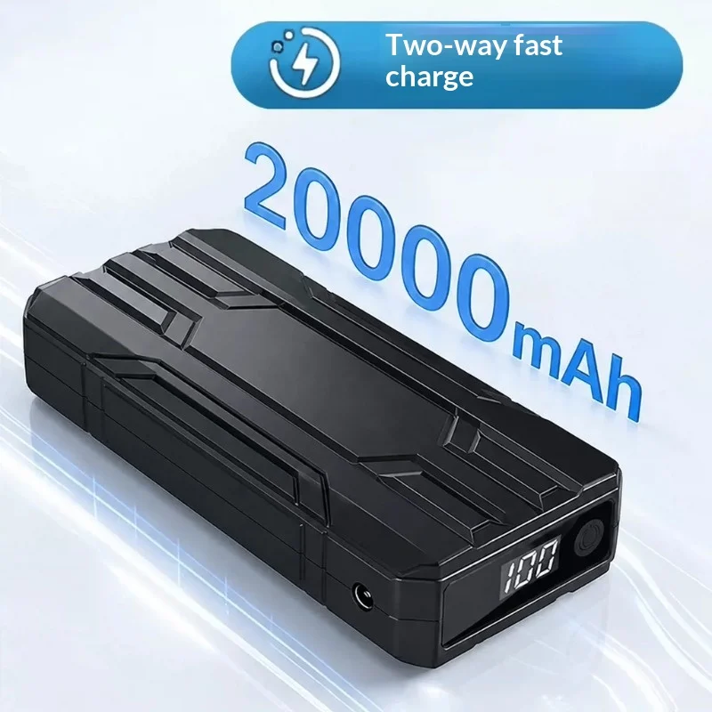 24V portable fan suit construction site cooling suit battery power bank