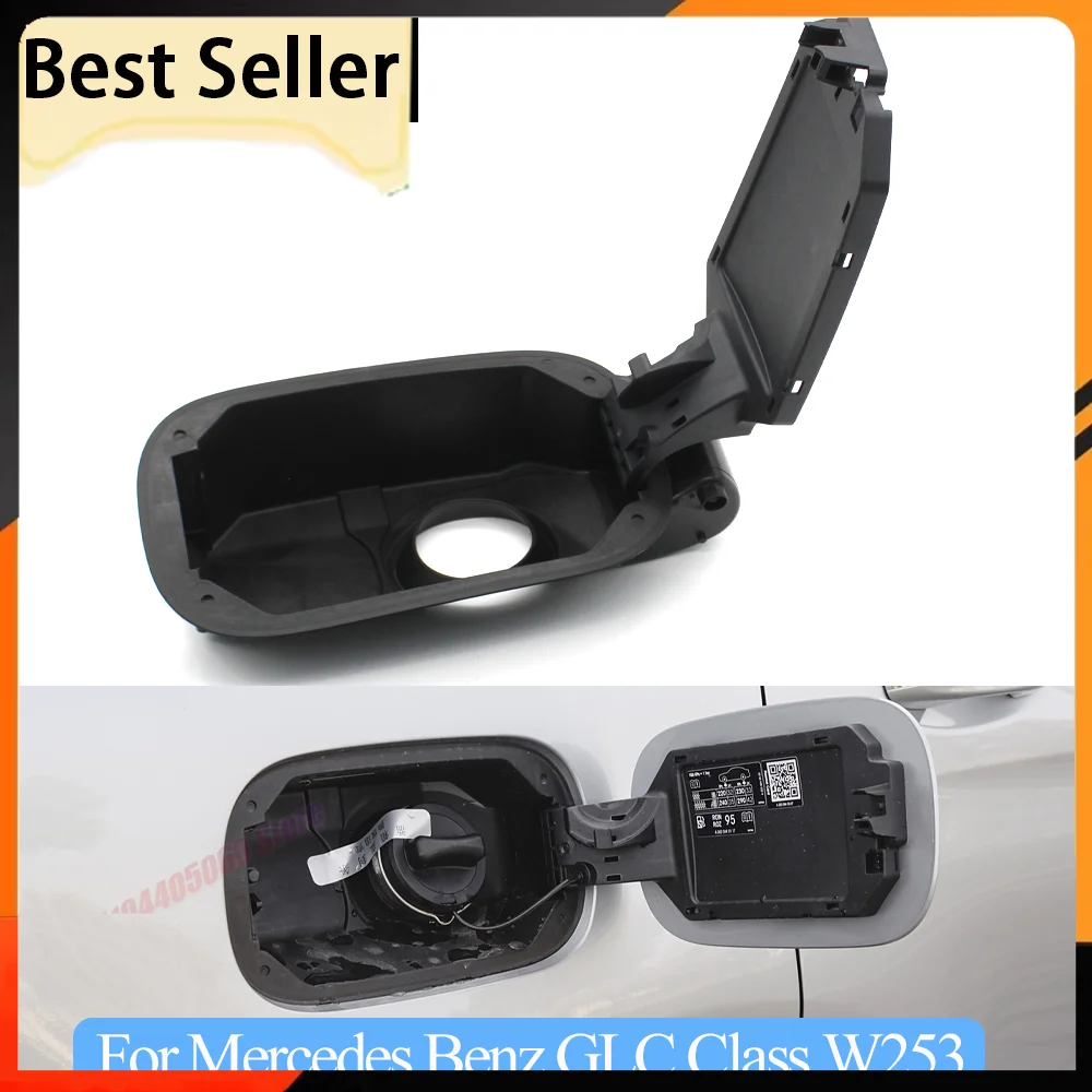 For Mercedes Benz GLC Class W253 2015-2022 AMG GLC200 GLC220 GLC260 GLC300 Car Fuel Filler Tank Flip Inner Cover Base