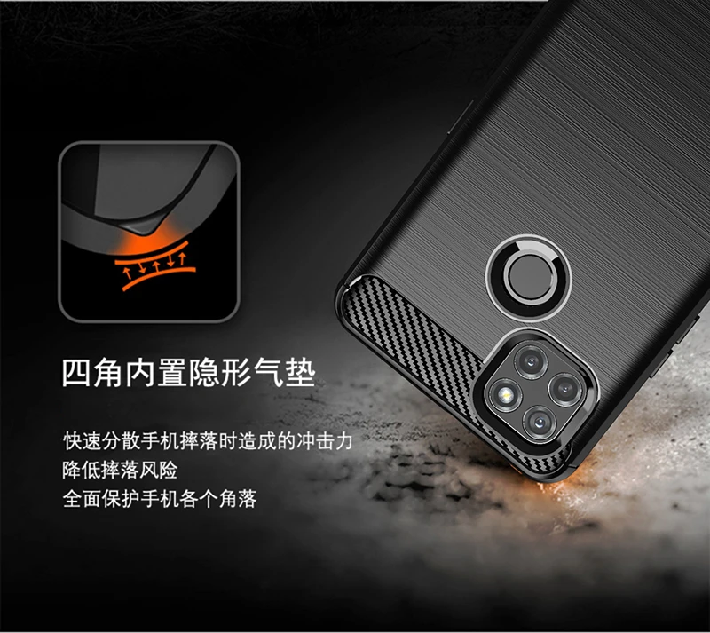 For Lenovo K12 Pro Case Bumper Rubber Silicone Carbon Fiber Cover For Lenovo K12 Pro Phone Case For Lenovo K12 Pro Case 6.8 inch
