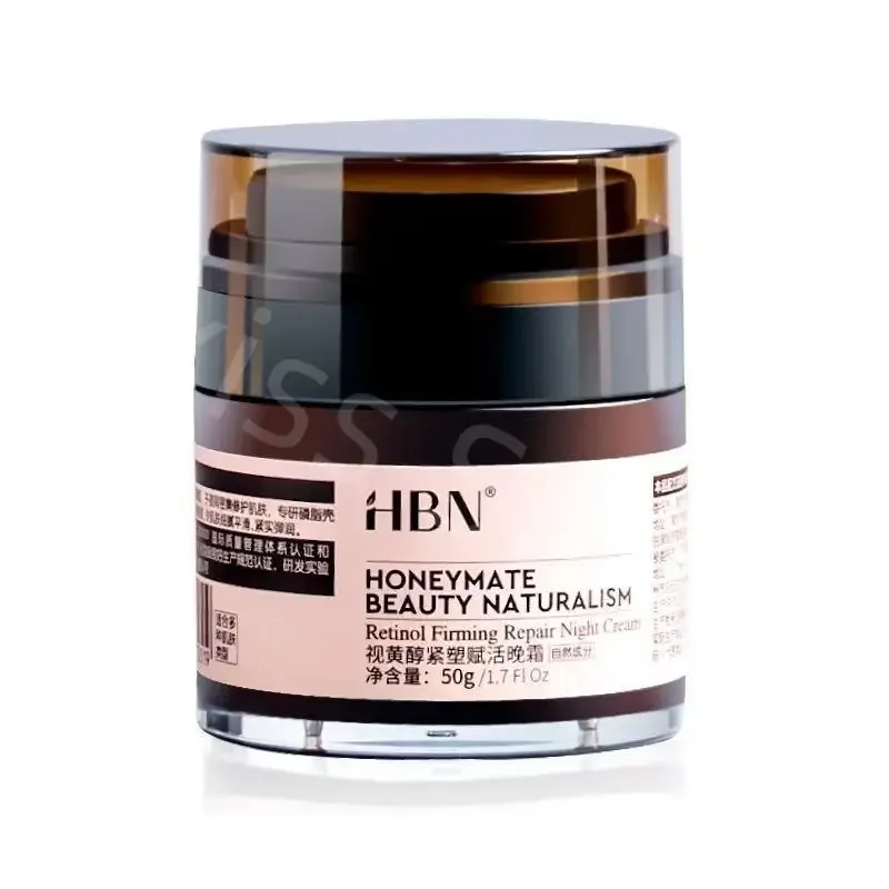 HBN Retinol Night Cream Double A Alcohol Face Cream Morning C Night A Repair Moisturizing Lifts and Firms Skin 50g