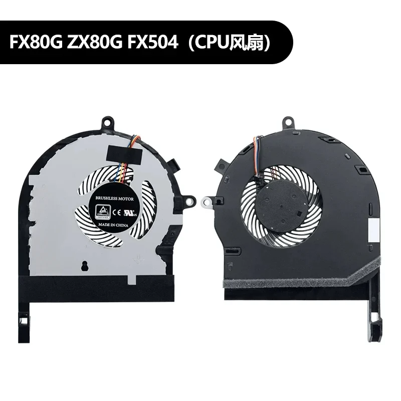 Replacement CPU+GPU Cooling Fan for Asus ROG TUF Gaming FX504 FX80 ZX80 FX504G FX504GD FX80G FX80GE ZX80G Series Fan