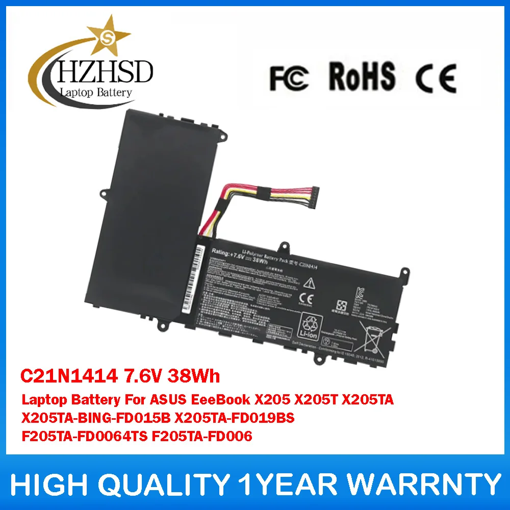 C21N1414 Аккумулятор для ноутбука 7,6 В 38 Втч для ASUS EeeBook X205T X205TA X205TA-BING-FD015B X205TA-FD019BS F205TA-FD0064TS F205TA-FD006
