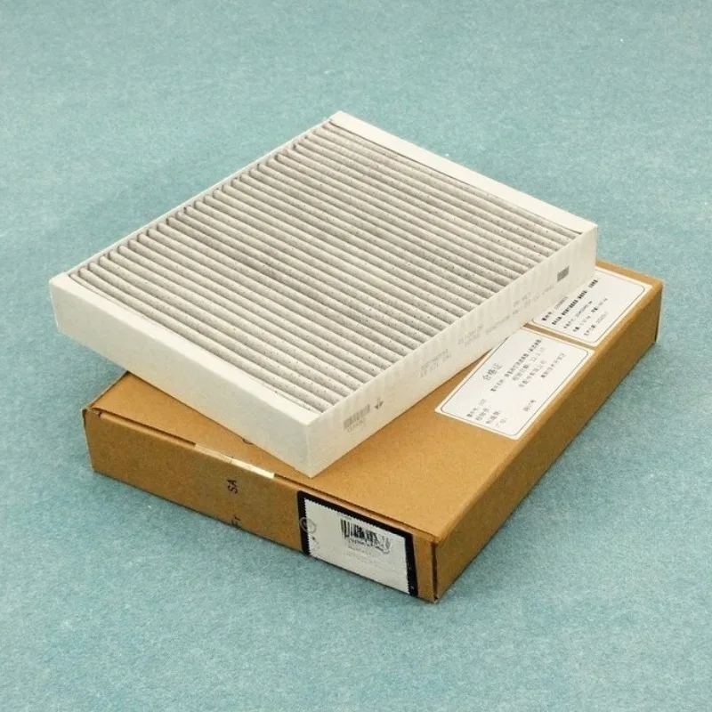 

Car Cabin Air Filter 13271191 For SAAB 95 HOLDEN OPEL VAUXHALL INSIGNIA MERIVA MOKKA ZAFIRA ASTRA BARINA COLORADO CRUZE MALIBU