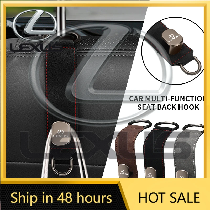 

Горячая новинка 2026: Металлический крючок-держатель на подголовник для хранения вещей на спинке сиденья автомобиля, аксессуары для Lexus CT ES GS NX IS250 CT200h