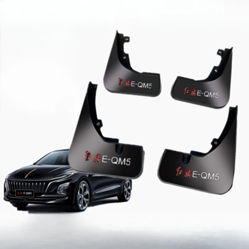 For Hongqi E-QM5 Rubber mudguards for front and rear wheels of specialized vehicles