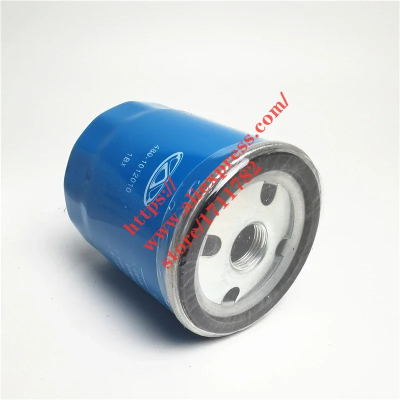 Engine Oil Filter For Chery A5 Fora E3 Bonus 3 X1 indiS Tiggo 2 Tiggo 7/8 Arrizo 3 Fulwin 2/Celer  480-1012010