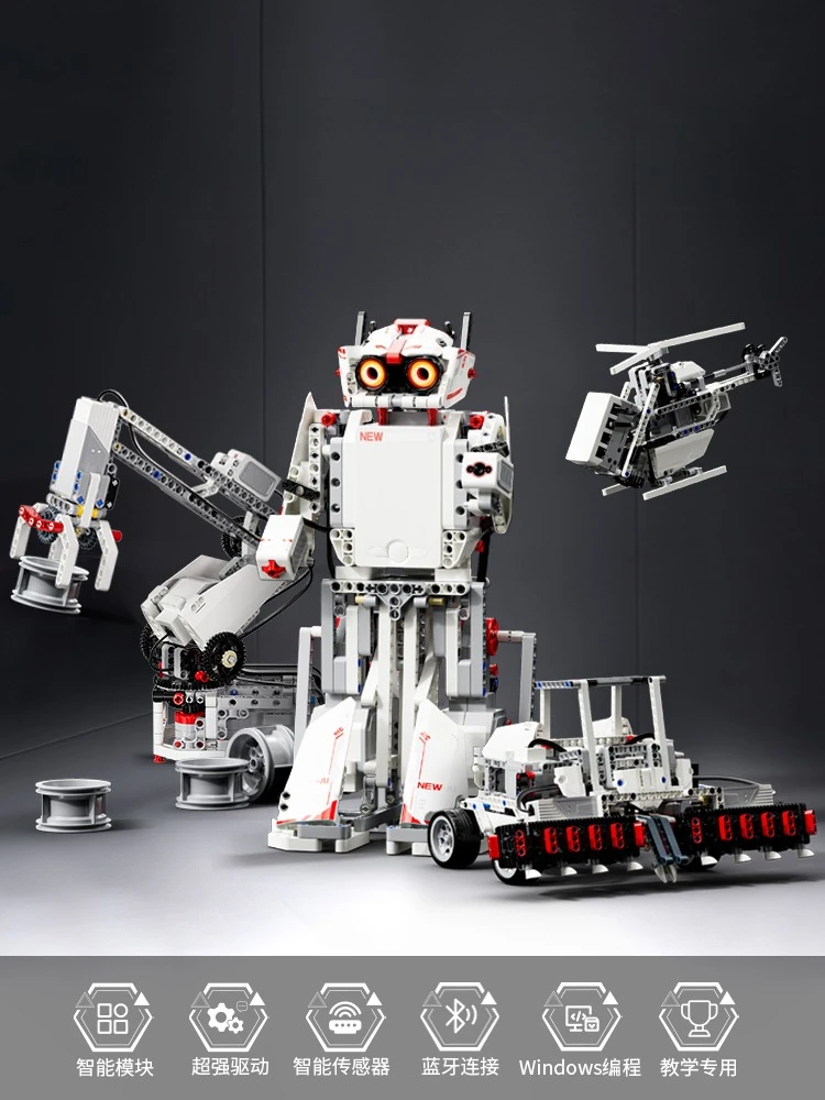 Programming robot education sets are more suitable for school institutions
