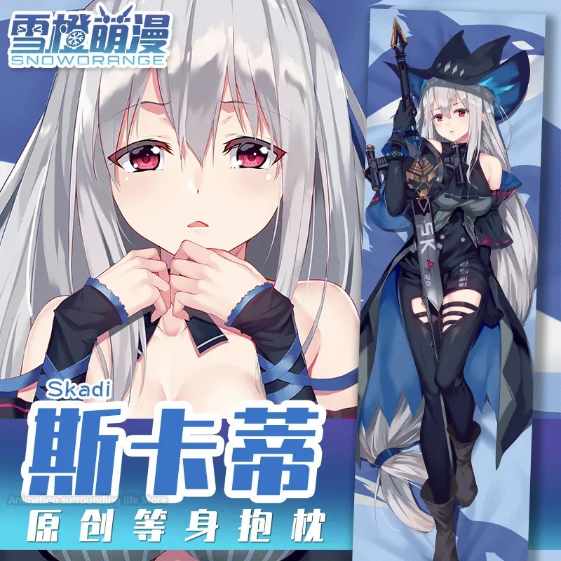 

Наволочка для подушки arknight Skadi Dakimakura Otaku, подушка для обнимания тела, Подушка для спальни, постельное белье, красивая наволочка